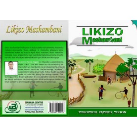 Likizo mashambani